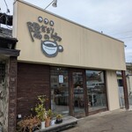 カフェ 陽だまりの家 - 