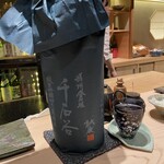 好し智 - 秋鹿 純米吟醸 倉垣千石谷