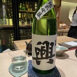 好し智 - 悦凱陣　純米吟醸　興 