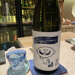 好し智 - ネイビー長さん　純米大吟醸生原酒