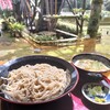 吹上庵そば道場 三稜館