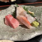 魚ぞう - おつくり