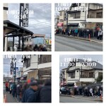 手造りうどん 楽々 - とにかく行列必至のお店です！　　汗