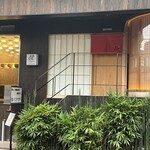 鮨 銀座おのでら 弟 - 