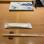 鮨 銀座おのでら 弟 - 