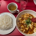 南海飯店 - 日替定食麻婆豆腐ライス大