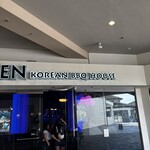 GEN Korean BBQ House - 