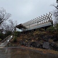 ミクニ伊豆高原 - 