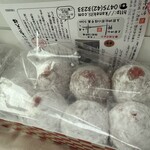 和菓子司 かねきち - 