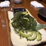 Paikaji Ginza Hatchome Ten - 