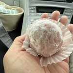 和菓子司 かねきち - 