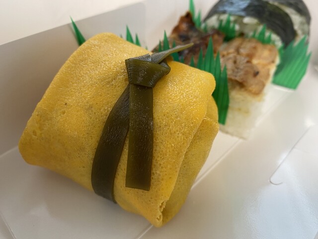 Yushoku Hon Ten photo 5