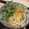 丸亀製麺 ニッケコルトンプラザ店