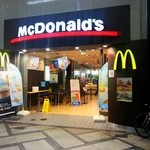 マクドナルド - 