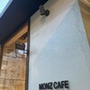 MONZ CAFE 門前仲町店