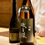 新日本料理おぶね - 