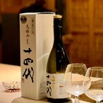 新日本料理おぶね - 