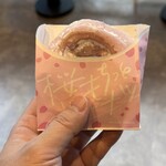 ミスタードーナツ - 