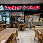 ミスタードーナツ - 