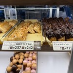 ミスタードーナツ - 