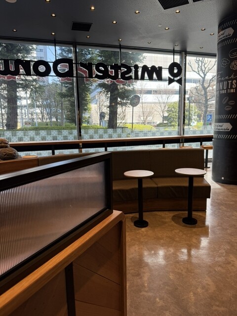 mister Donut Oosakabijinesupakushoppu photo 5