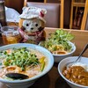 ラーメン じゃんじゃん