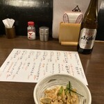 庄や 鷺沼駅前店 - 