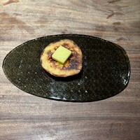 エニェ - 