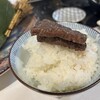 焼肉はうす たられば