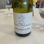 オトワ レストラン - 