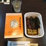 浜名湖うなぎ 丸浜 - 