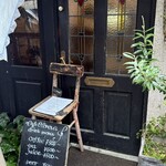 カフェ オトノヴァ - 