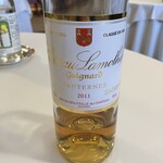 オトワ レストラン - 