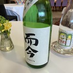 オトワ レストラン - 