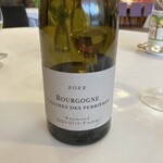 オトワ レストラン - 