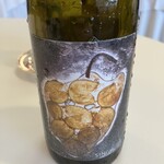 オトワ レストラン - 