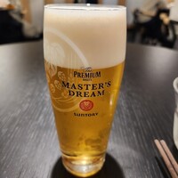 湘南飯店 - 