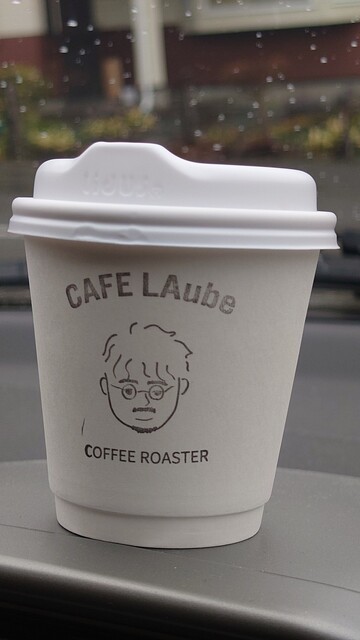 CAFE LAube 6号店（カフェ ローブ） - 紫波中央（カフェ）の写真