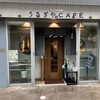 うさぎや CAFE
