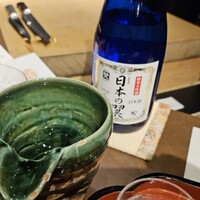 一石三鳥 別邸 - 