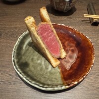 USHIMITSU NISHIAZABU - 