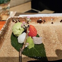 一石三鳥 別邸 - 