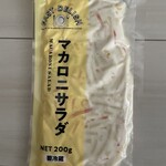 ドラッグ＆フレッシュトライアル - 