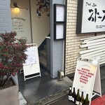 スウィング ストンプ スウェイ - 