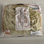 ドラッグ＆フレッシュトライアル - 料理写真: