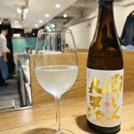 洋食堂 のろ - 醸し人九平次、うすにごり、すっきり爽やか