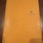 静岡四川飯店 - メニュー表外観