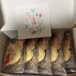 オードリー 東京駅グランスタ店 - ハローベリー