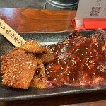 290418866 - タレホルモン