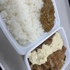 南蛮食堂 東三国店